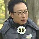 힙지로호프