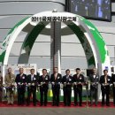 국제광고공사 - 시흥시 봉우재로7번길 24-1 | 국제광고공사