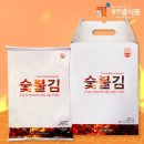 별맛