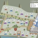 그린필로우 이미지