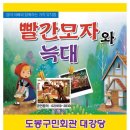 (주)영기획 이미지