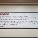 풍년 생고기 이미지