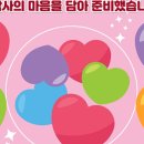 둔산중로-39 네이버블로그