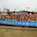 청정환경(유) 이미지