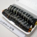 시영맛나김밥