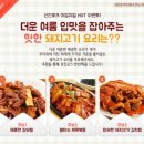 선진기획 이미지