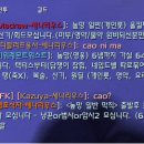 (주)골드레몬 이미지