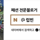 네일루시르 이미지