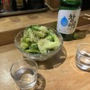 로데오뎅 이미지