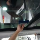 루마썬팅&쉴드런