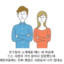 맞춤나라