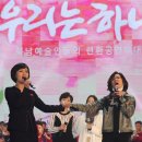 남북체육관 이미지