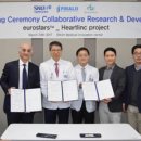 유로병원 이미지