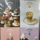 수시코스 | [수원시청역데이트코스] 빼빼로데이엔 감성 디저트 한 상! 카페디아즈 인계점 후기 🍰☕