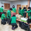 부곡경로식당 이미지