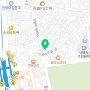 타코 우루아판(TACO URUAPAN) 이미지