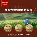 여주-0977 네이버블로그