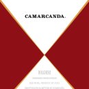 가야슈퍼 이미지