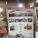 [부산여행] 부산 사상 맛집 &#39;모닭불 본점&#39; 부산 숯불 닭갈비 맛집