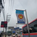 설악임시버스터미널 화장실(임시) 이미지