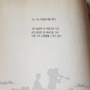 그해 바다 이미지