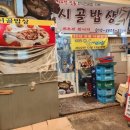 중앙아케이트 이미지