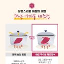 바로팩 이미지