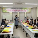 서산시치매안심센터 이미지