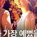 창원 나비아트홀