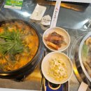 참나무골 이미지