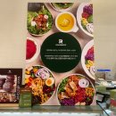 아이캔유치원 | [더현대 맛집]여의도 도시락 &amp; 샐러드 추천! 아이캔리부트 가족 방문 후기