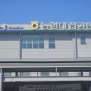 농산물도매시장 이미지