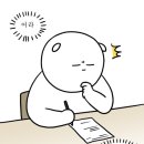 아노브 연남 네이버블로그