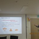 자원농장 이미지