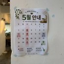 부산 강서구 명지 단체모임하기 좋은 대형 브런치 카페 포레스트3002