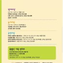 한성악기 이미지