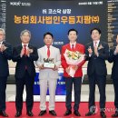 농업회사법인강이 이미지