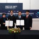 일광바이오 이미지