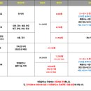 넥스텝컨설팅