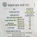 거제공업사 이미지