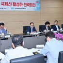 대구국제공항 이미지