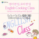 대전영어도서관 이미지