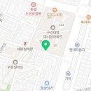 수택초등학교(병설) 이미지