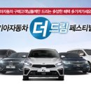 아시아펫 티스토리