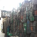 명륜동-2 이미지