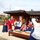 산청축제관광재단 이미지