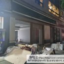 뚜레쥬르화정덕양