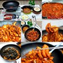신현푸드(유통) | 쭈꾸미 볶음 양념 홍마마쭈꾸미 밀키트로 해결해요