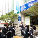 신천3동 작은도서관 이미지