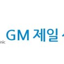 GM제일산후조리원 이미지